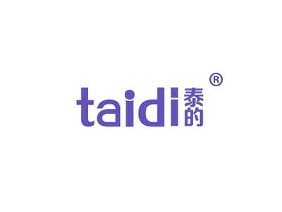 泰的