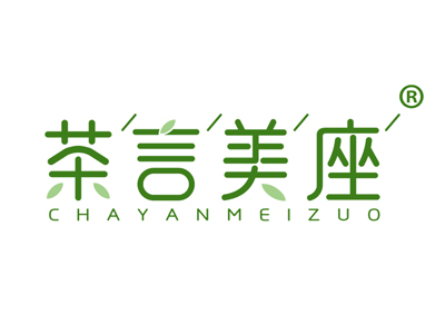 茶言美座