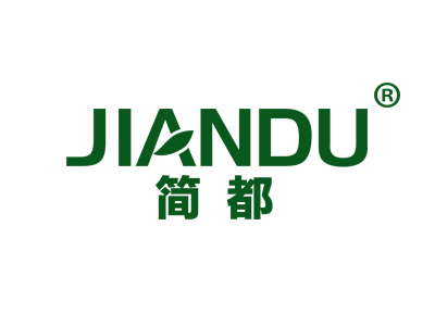 简都