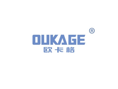 欧卡格