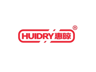 惠晾