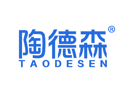 陶德森