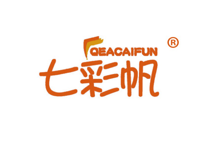 七彩帆 QEACAIFUN