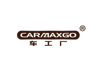 车工厂