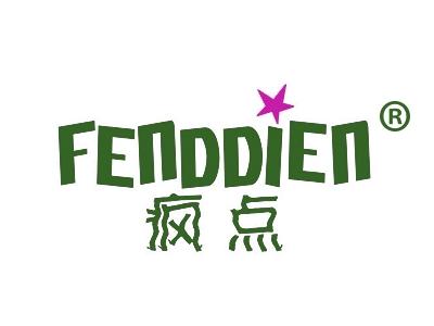 疯点