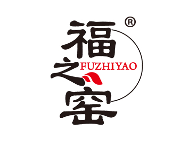 福之窑FUZHIYAO