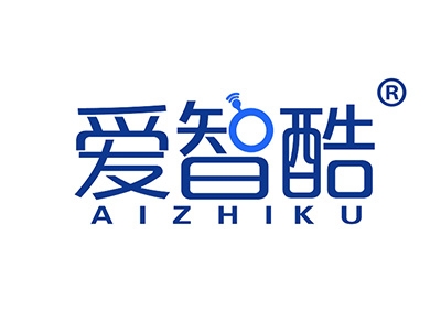 爱智酷