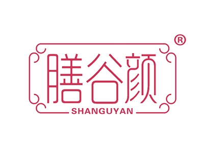 膳谷颜