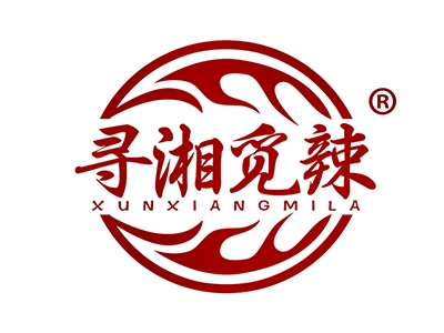 寻湘觅辣