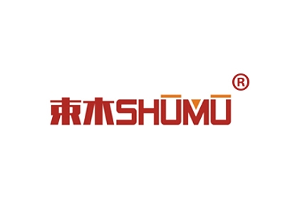 束木