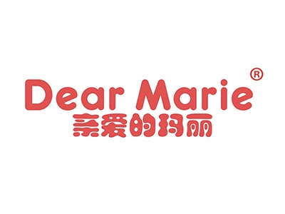 DEAR MARIE“亲爱的玛丽 ”