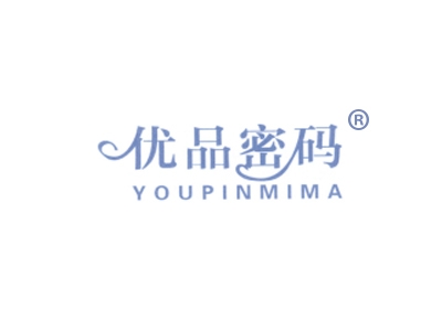 优品密码