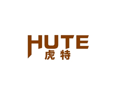 虎特