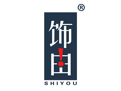 饰由