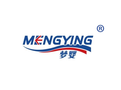 梦婴
MENGYING