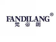 梵帝朗