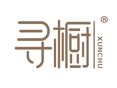 寻橱