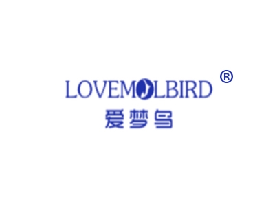 爱梦鸟