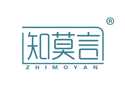 知莫言