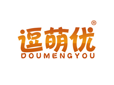 逗萌优