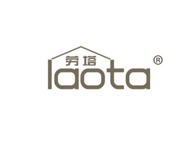 劳塔