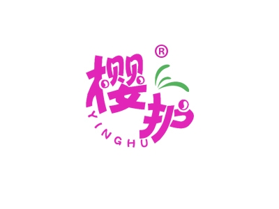 樱护
