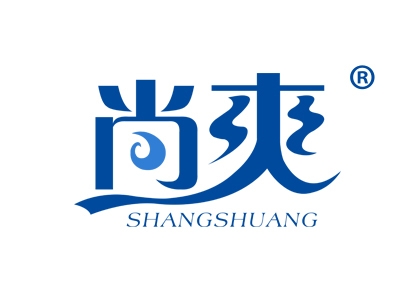 尚爽