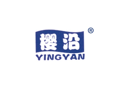 樱沿