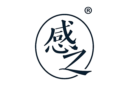 感之