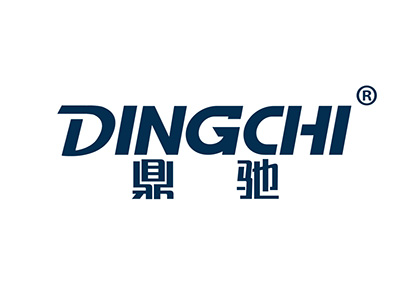 鼎驰