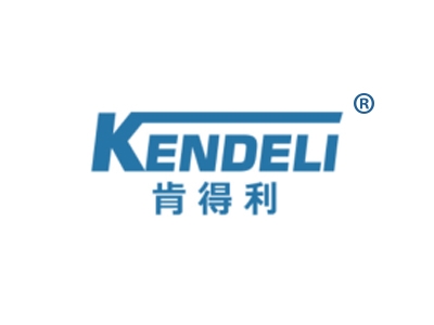 肯得利