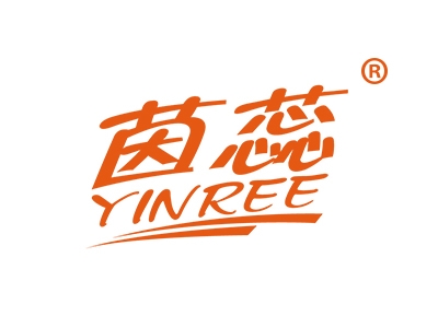 茵蕊