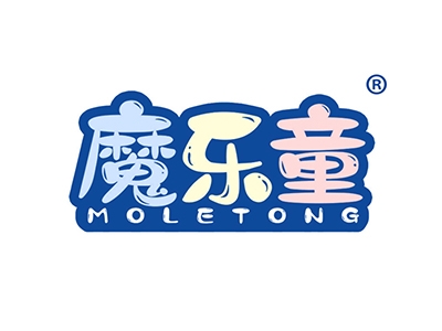 魔乐童