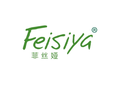 菲丝娅