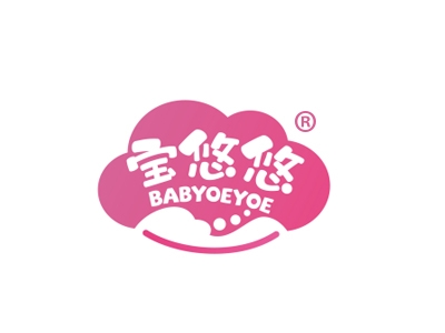 宝悠悠