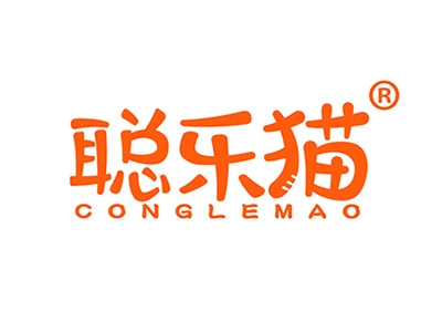 聪乐猫