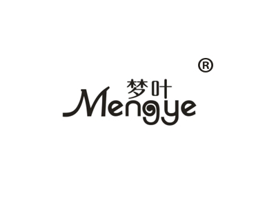梦叶