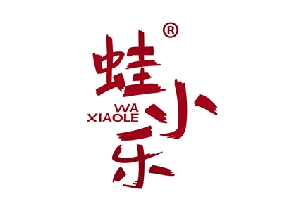 蛙小乐