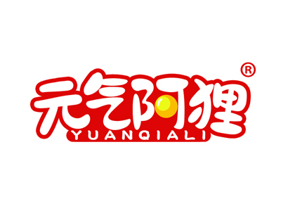 元气阿狸