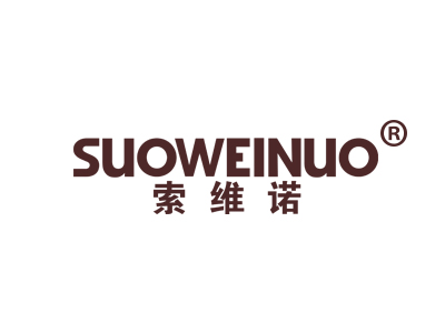 索维诺