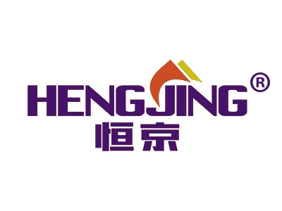 恒京