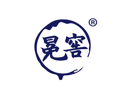 冕窖