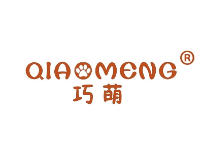 巧萌