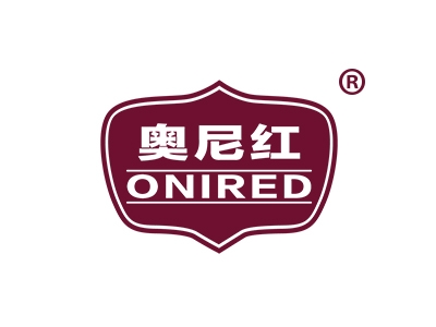 奥尼红