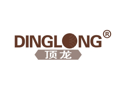 顶龙