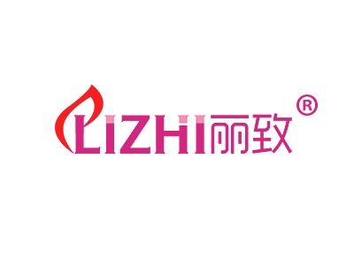 丽致