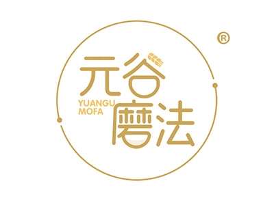 元谷磨法
