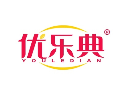 优乐典
