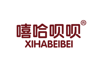 嘻哈呗呗