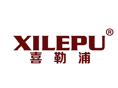 喜勒浦